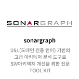 SonarGraph_Megamenu.png