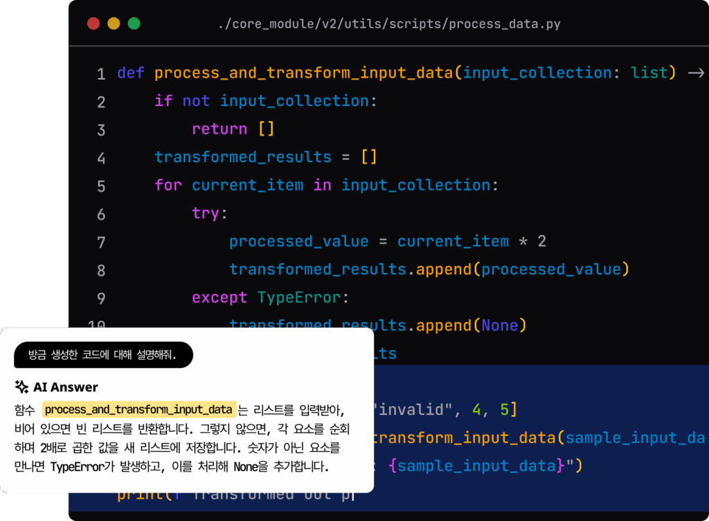 CodeCenter