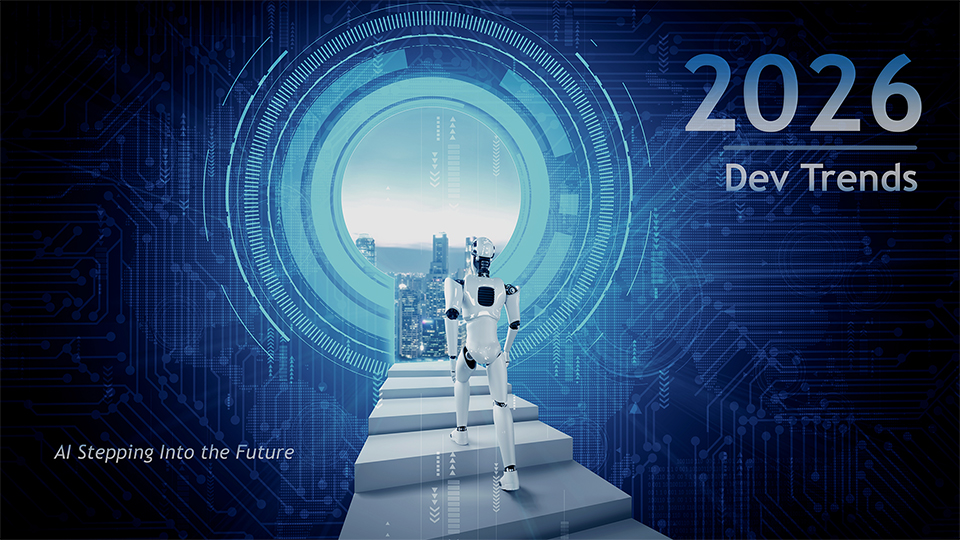 2026 소프트웨어 개발 트렌드 전망