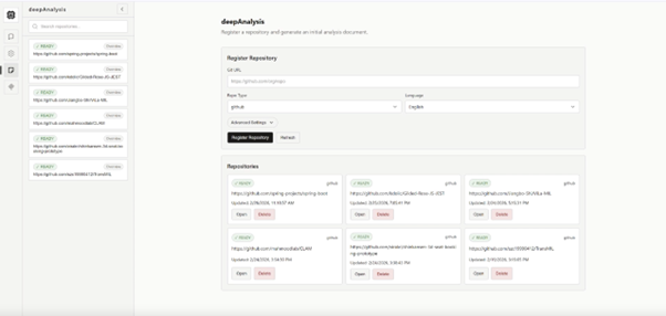 코드베이스 이해