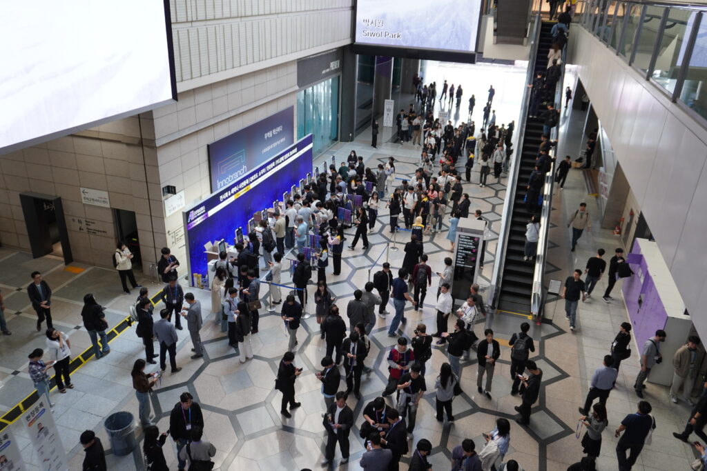AI EXPO 2026