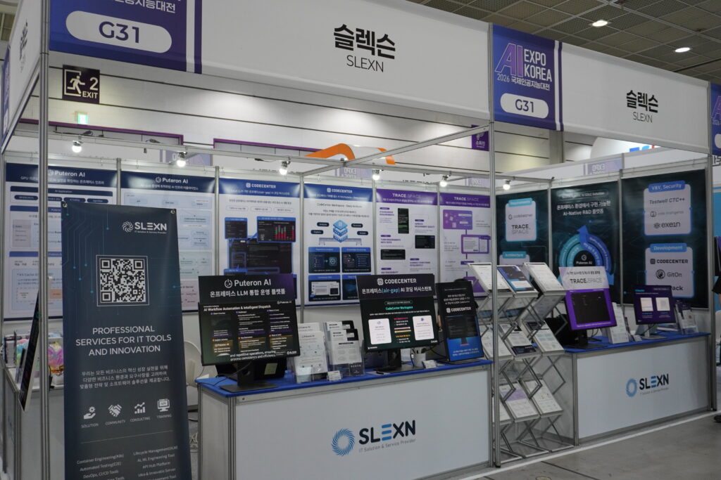 AI EXPO 2026 SLEXN BOOTH