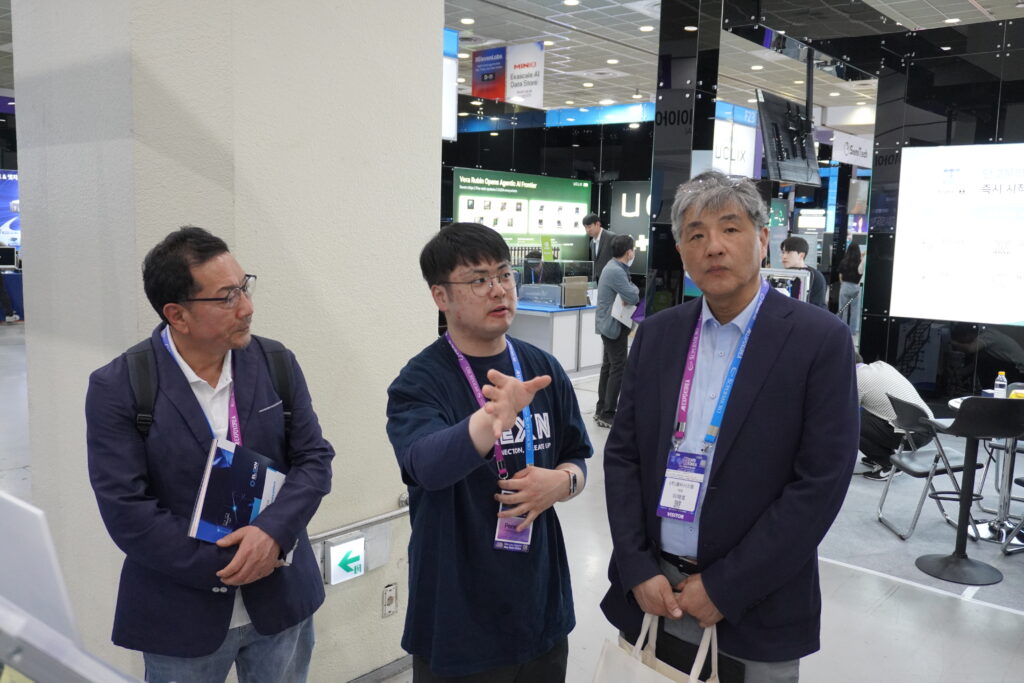 AI EXPO 2026