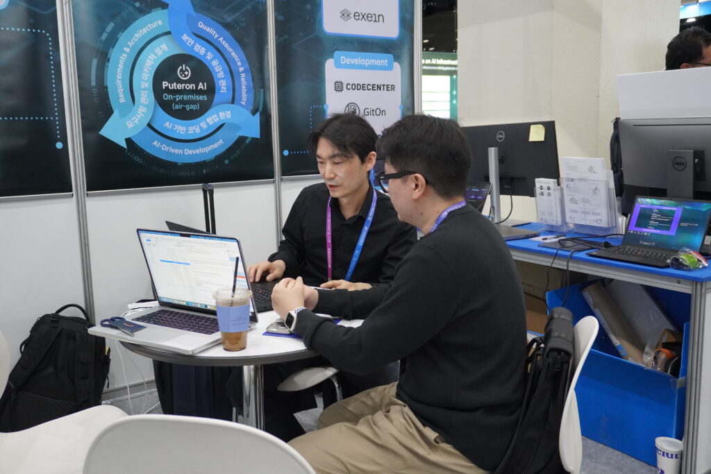 AI EXPO GitOn