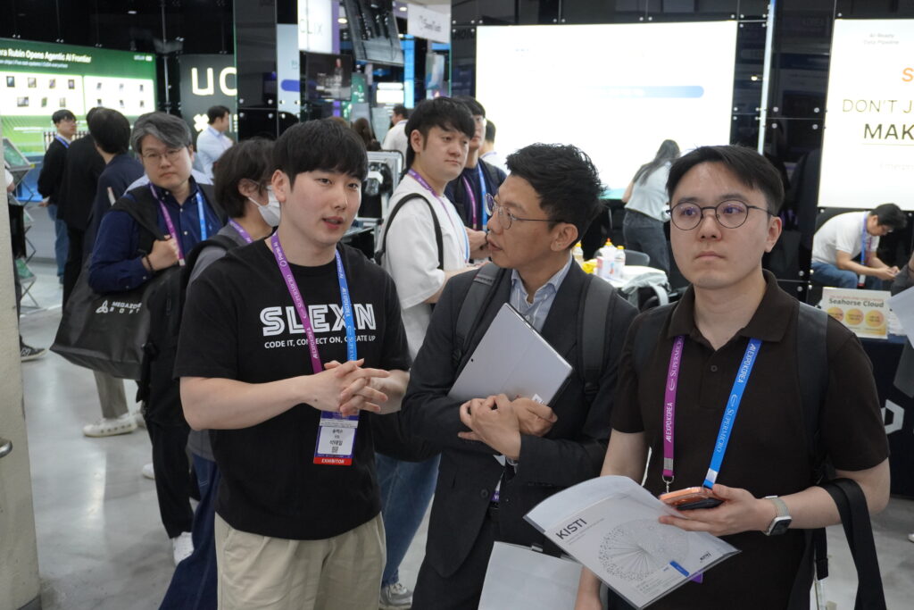 AI EXPO 2026