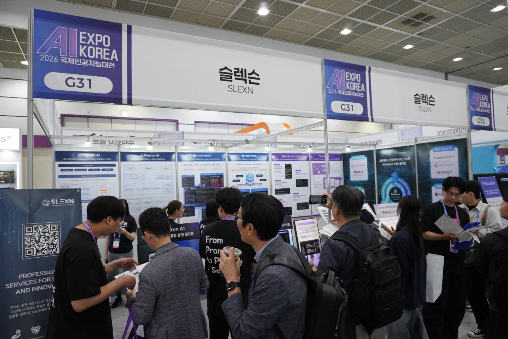 AI EXPO 2026