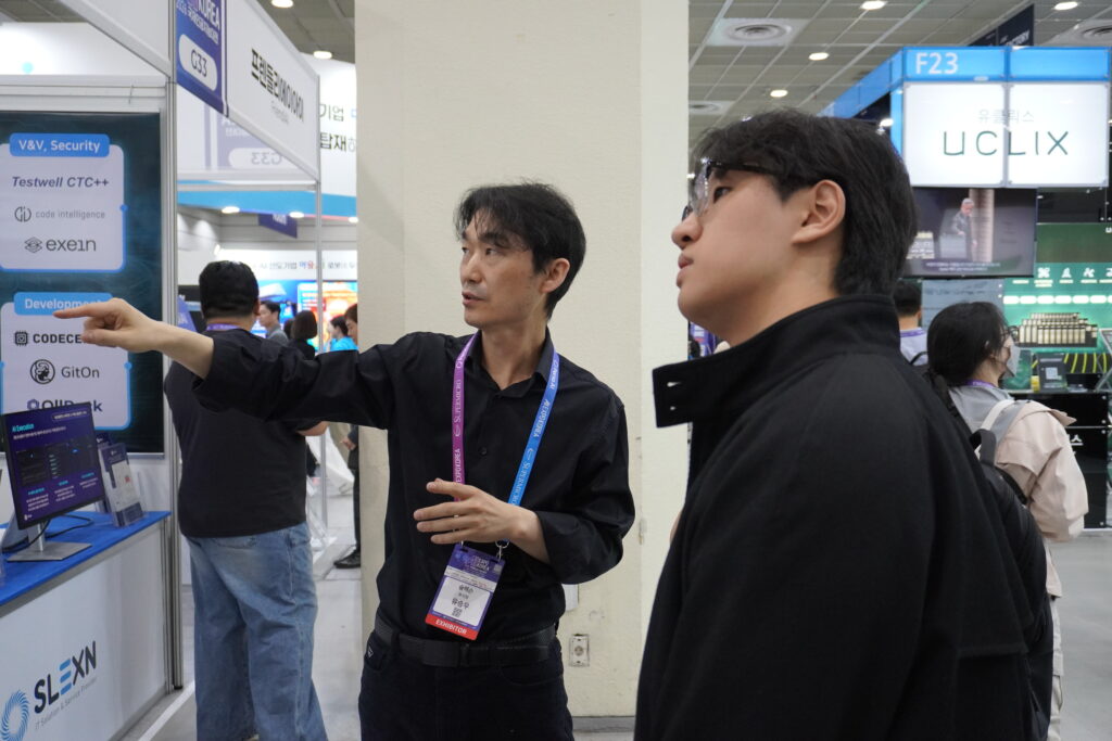AI EXPO 2026