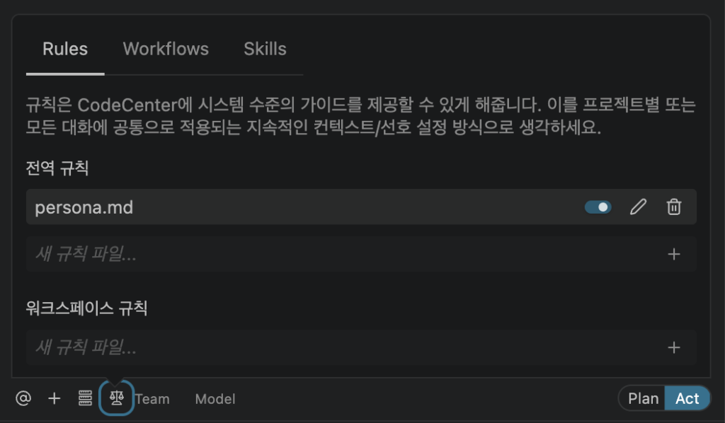 AI 코드