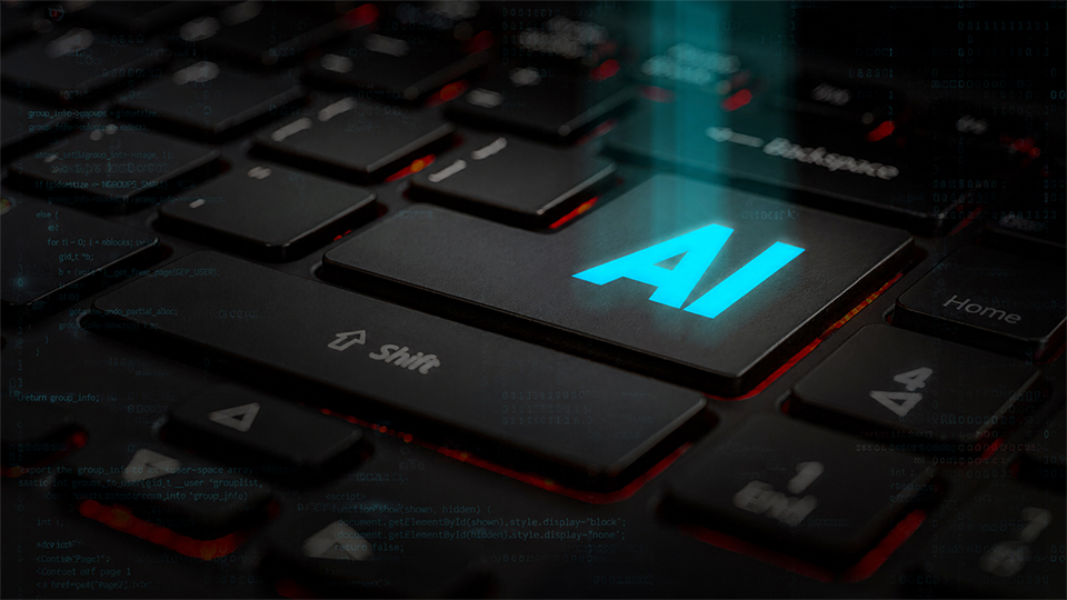 엔터프라이즈 AI