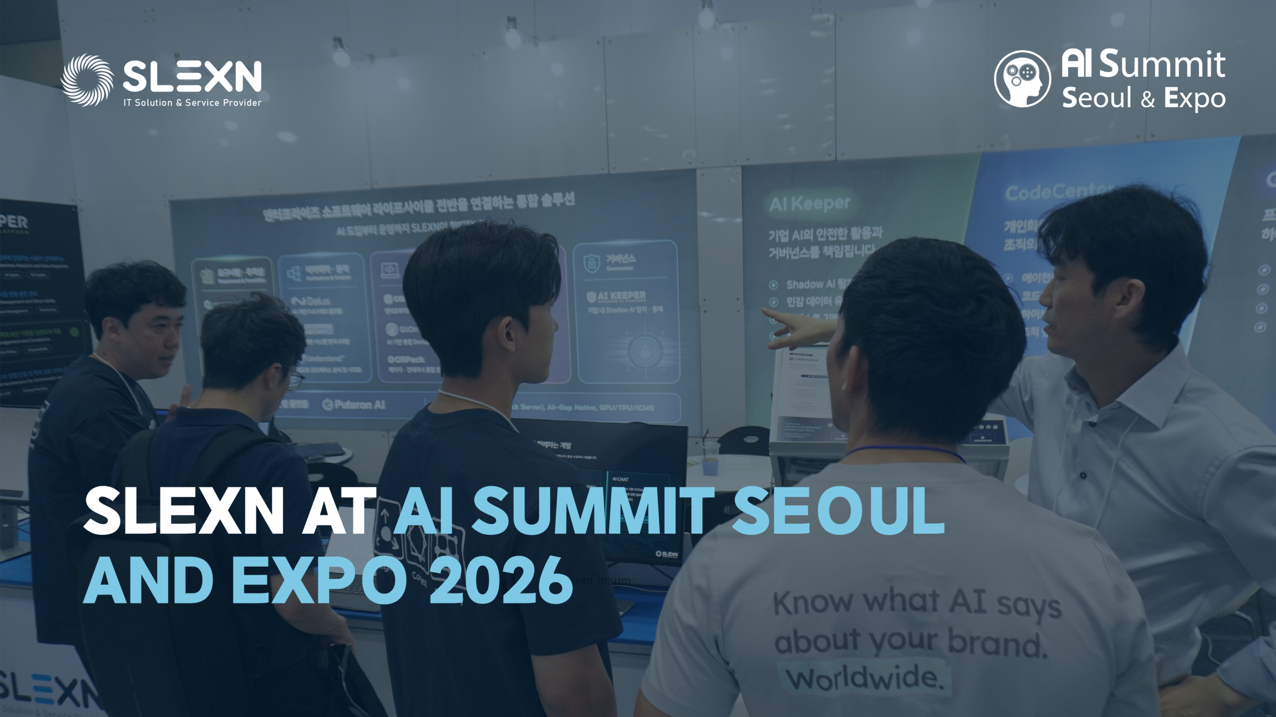 AISE 2026 현장 리포트: SLEXN이 선보인 기업용 AI 솔루션과 현장에서 나온 질문들